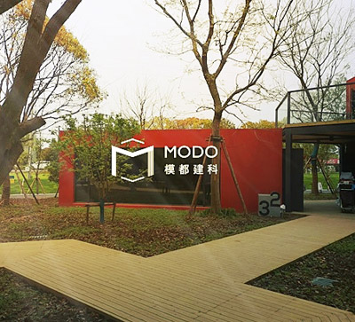 文旅酒店&辦公樓特種集裝箱 文旅酒店&辦公樓特種集裝箱